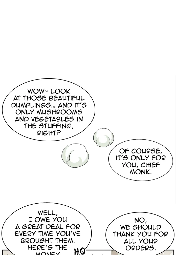 Read GOSU chapter 4 image 31 on Lezhin