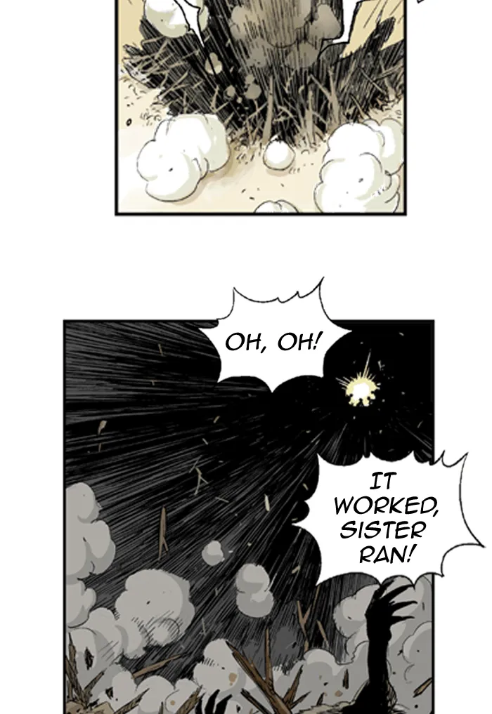 Read GOSU chapter 4 image 4 on Lezhin