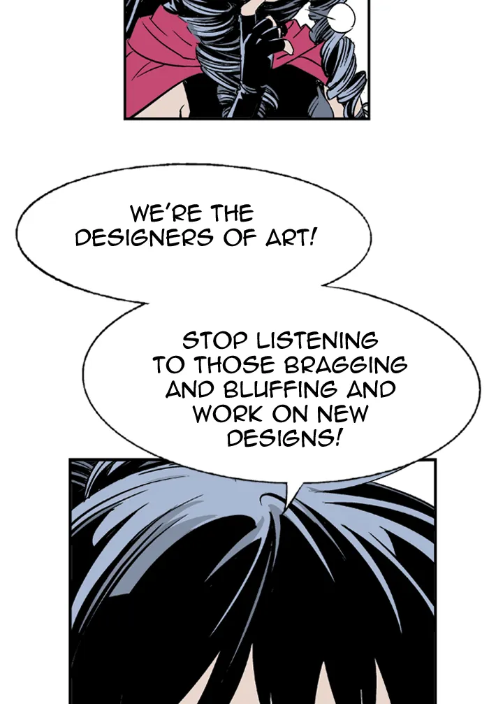 Read GOSU chapter 4 image 42 on Lezhin