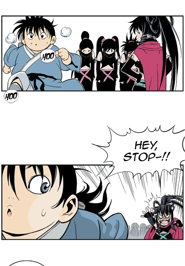 Read GOSU chapter 4 image 44 on Lezhin