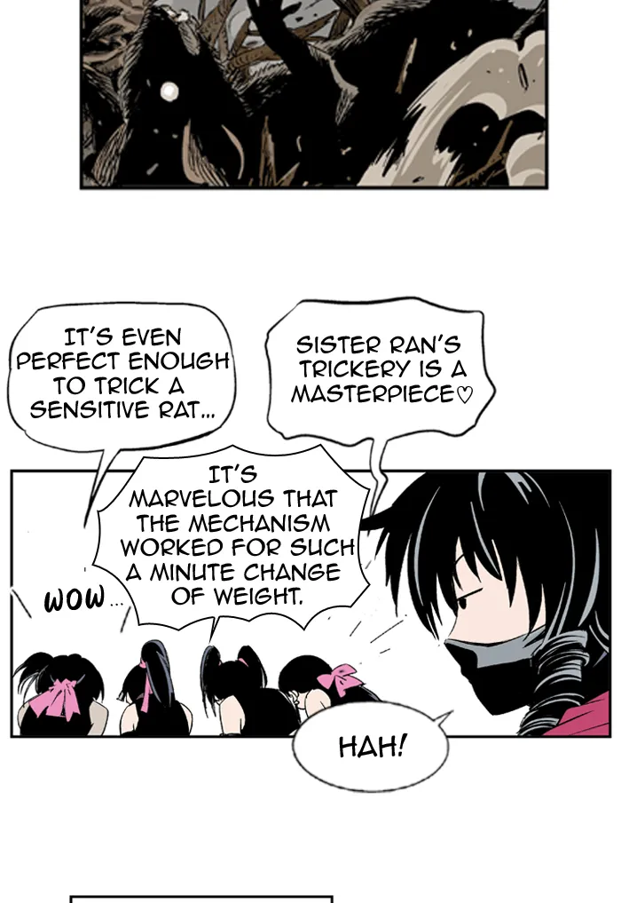 Read GOSU chapter 4 image 5 on Lezhin
