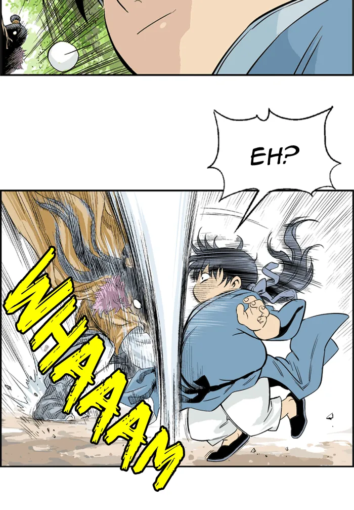 Read GOSU chapter 4 image 57 on Lezhin