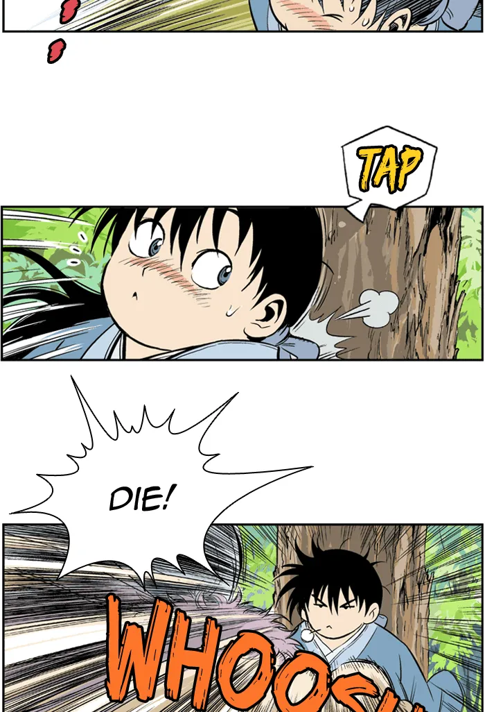 Read GOSU chapter 4 image 60 on Lezhin
