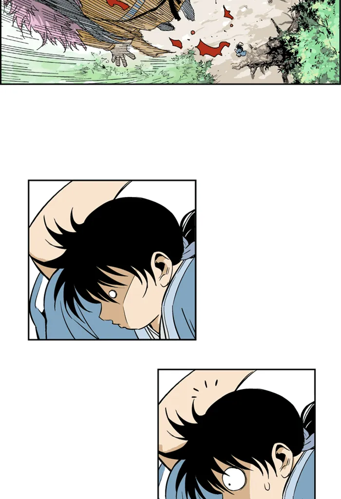 Read GOSU chapter 4 image 63 on Lezhin
