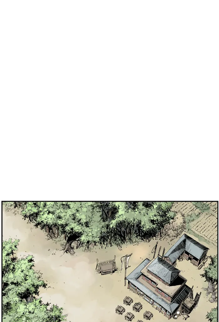 Read GOSU chapter 4 image 69 on Lezhin