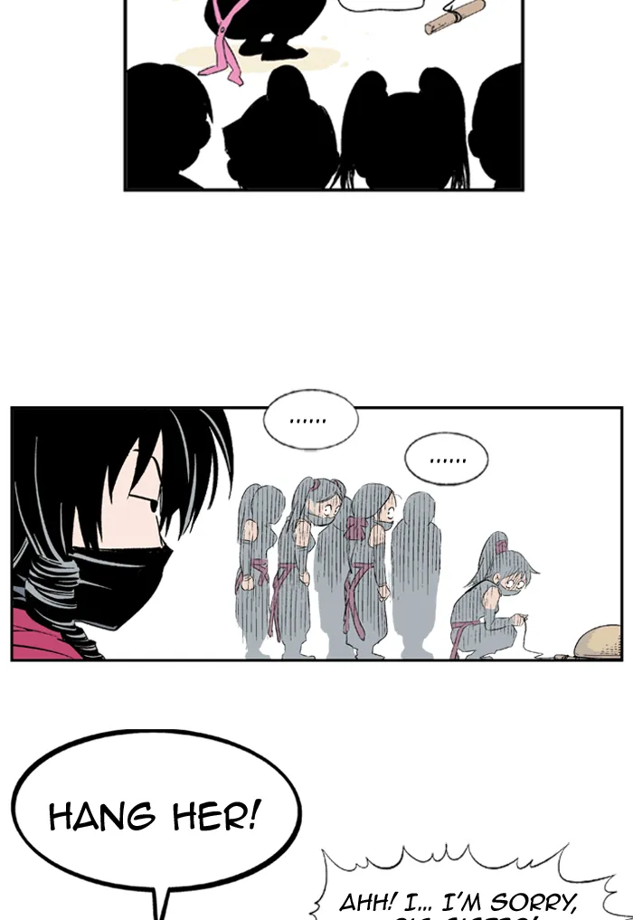 Read GOSU chapter 4 image 7 on Lezhin