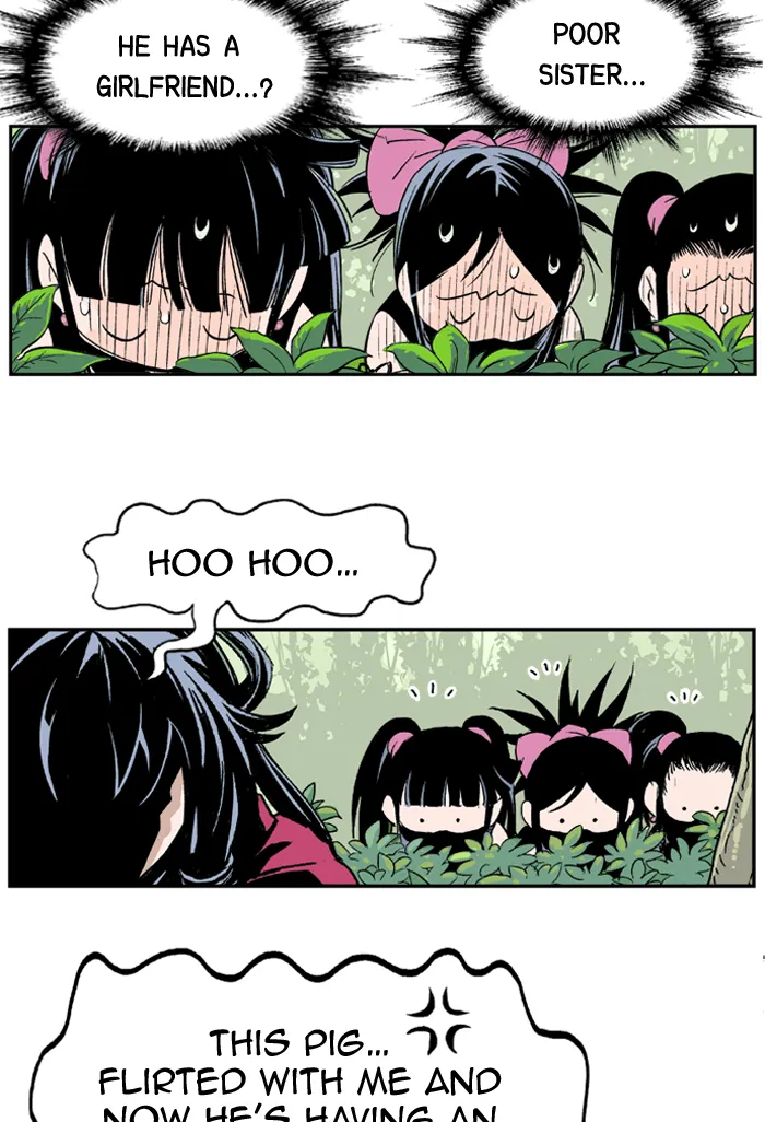 Read GOSU chapter 4 image 73 on Lezhin