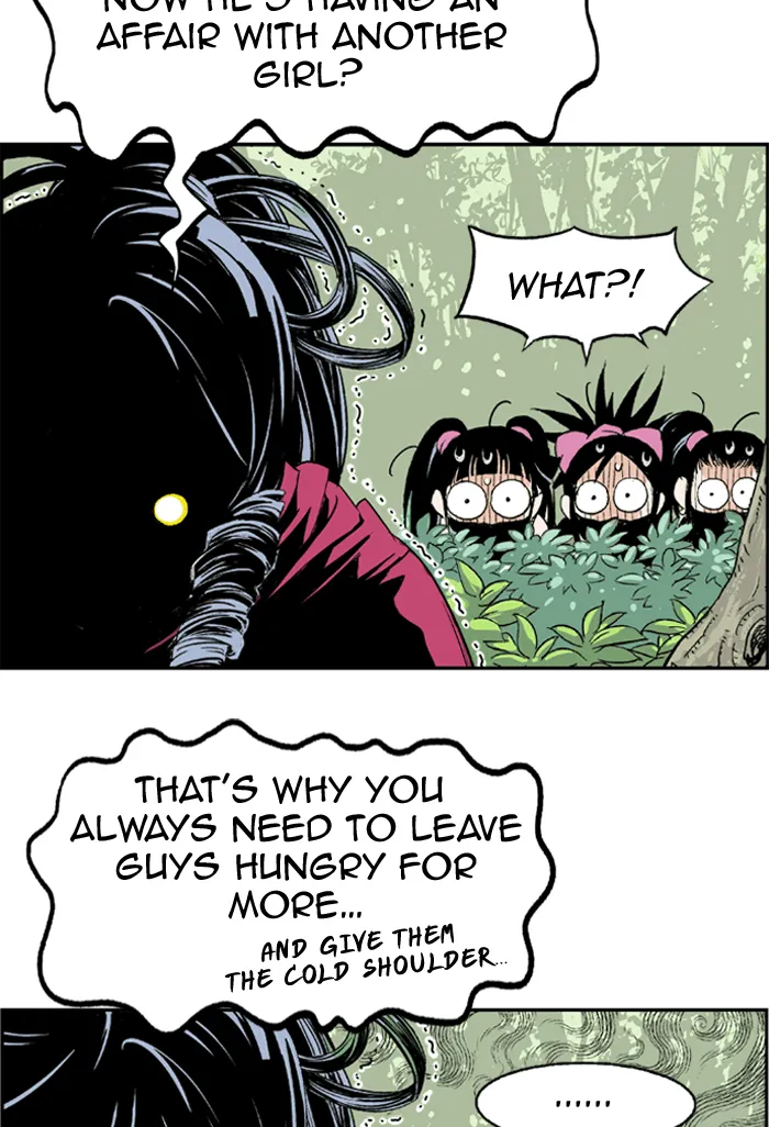 Read GOSU chapter 4 image 74 on Lezhin