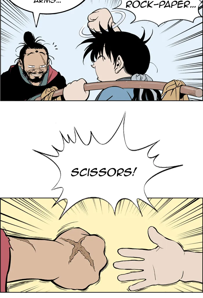 Read GOSU chapter 5 image 103 on Lezhin
