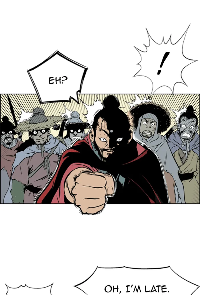 Read GOSU chapter 5 image 104 on Lezhin