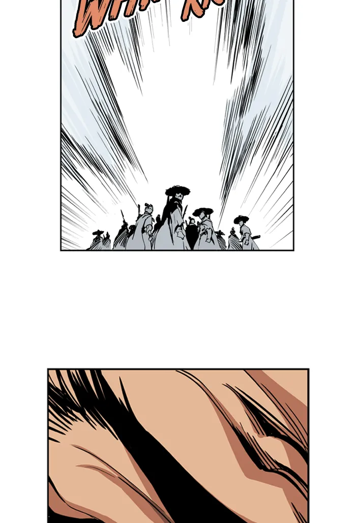 Read GOSU chapter 5 image 107 on Lezhin