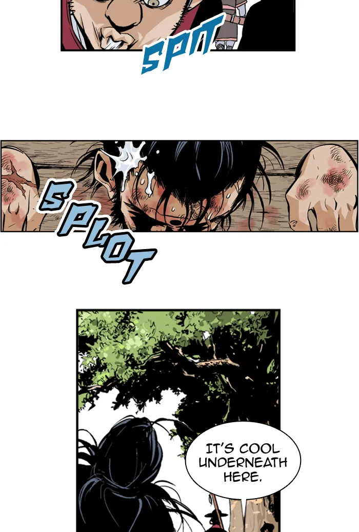Read GOSU chapter 5 image 12 on Lezhin