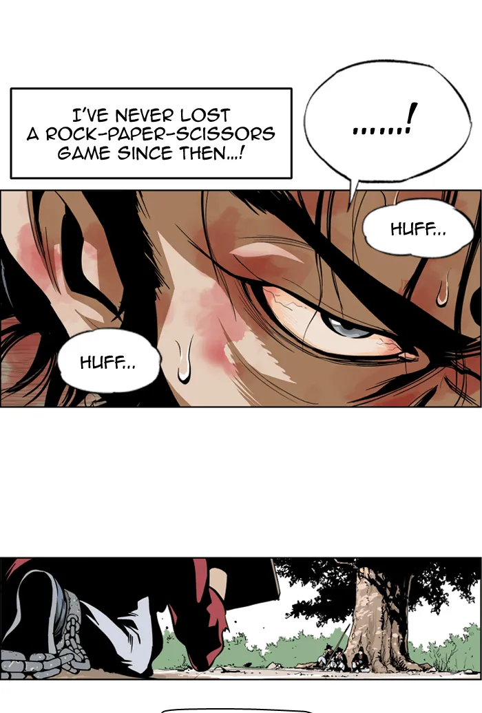 Read GOSU chapter 5 image 15 on Lezhin