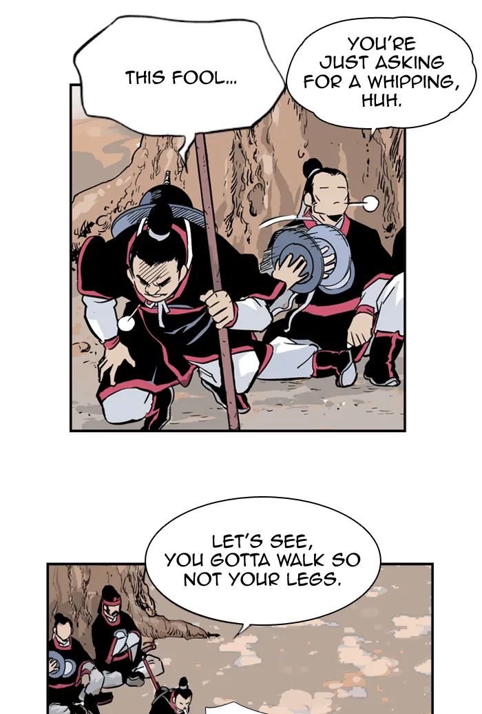 Read GOSU chapter 5 image 20 on Lezhin