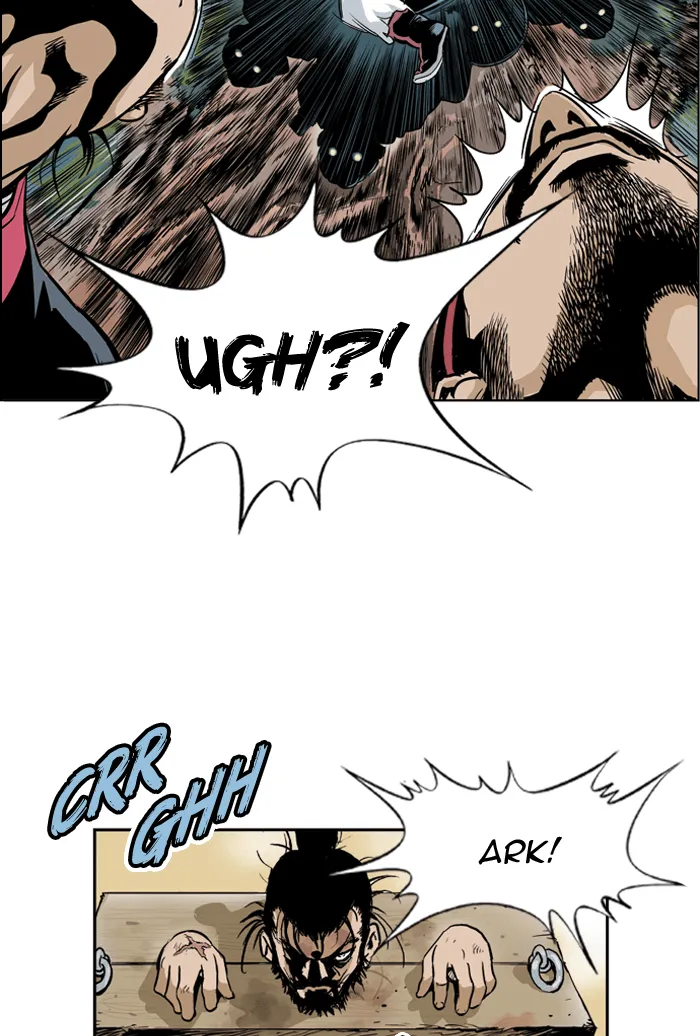 Read GOSU chapter 5 image 24 on Lezhin