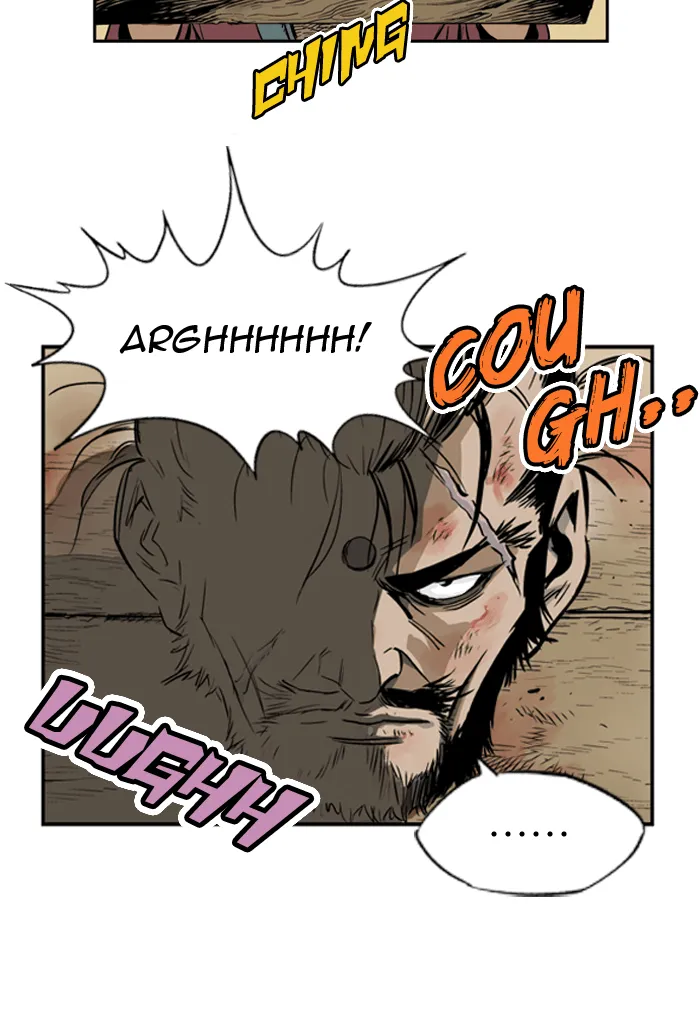 Read GOSU chapter 5 image 25 on Lezhin