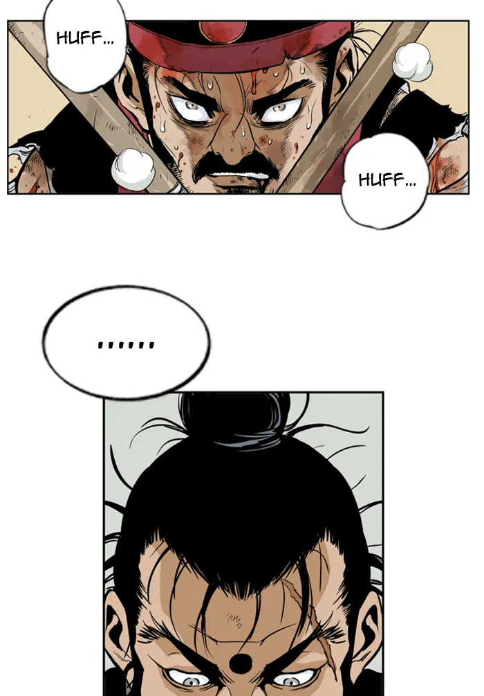 Read GOSU chapter 5 image 31 on Lezhin