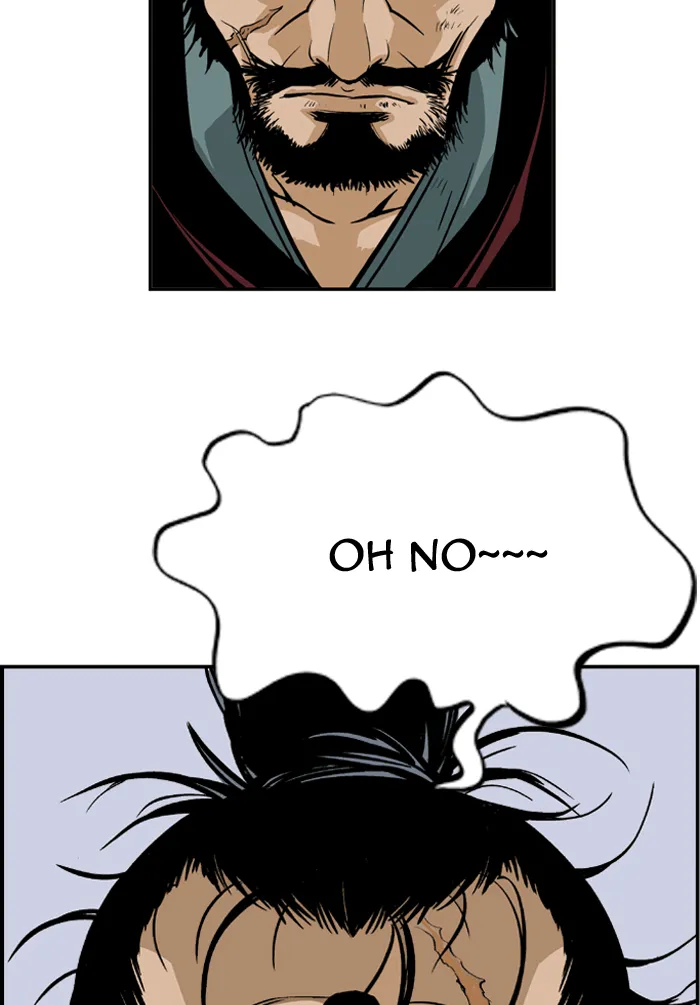 Read GOSU chapter 5 image 32 on Lezhin
