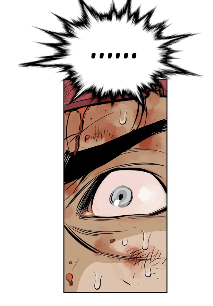 Read GOSU chapter 5 image 38 on Lezhin