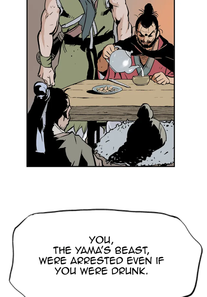 Read GOSU chapter 5 image 51 on Lezhin