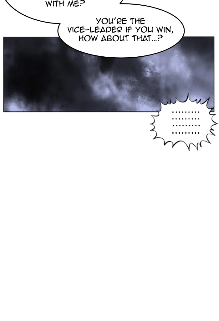Read GOSU chapter 5 image 79 on Lezhin