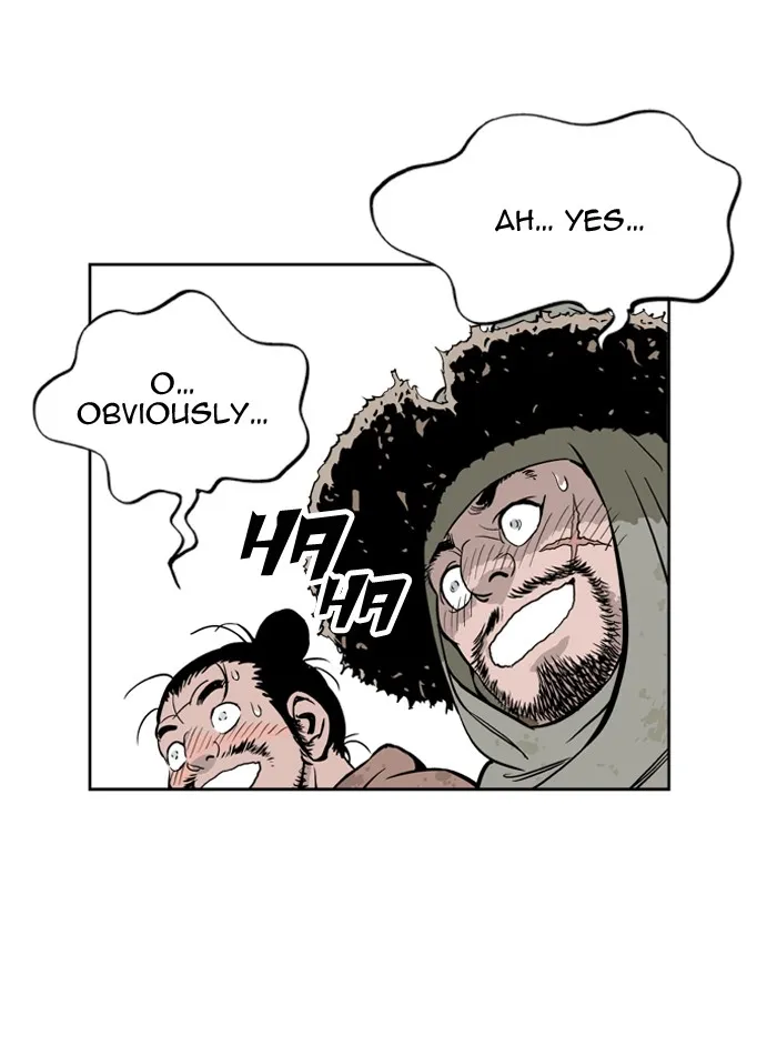 Read GOSU chapter 6 image 10 on Lezhin