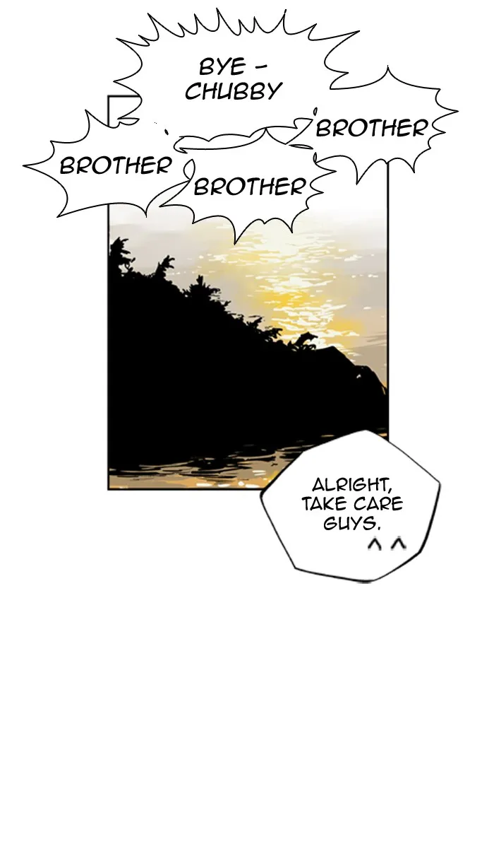 Read GOSU chapter 6 image 104 on Lezhin
