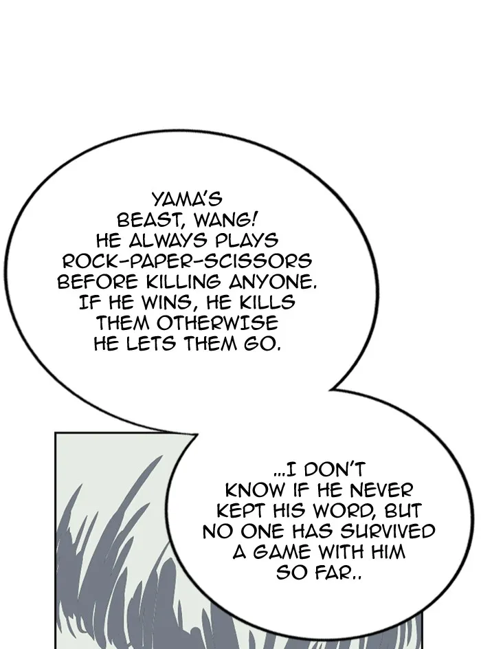 Read GOSU chapter 6 image 111 on Lezhin