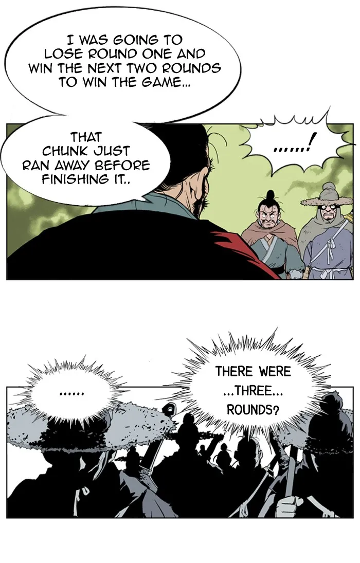 Read GOSU chapter 6 image 12 on Lezhin
