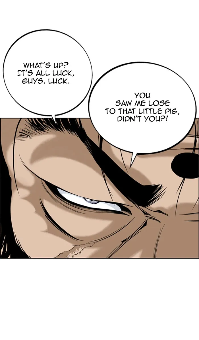Read GOSU chapter 6 image 17 on Lezhin