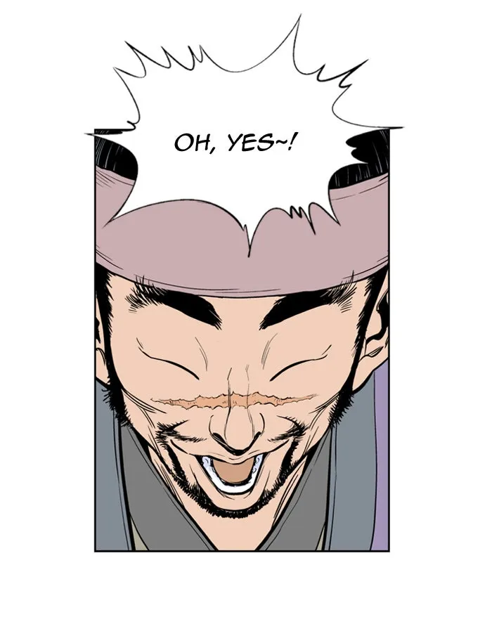 Read GOSU chapter 6 image 19 on Lezhin