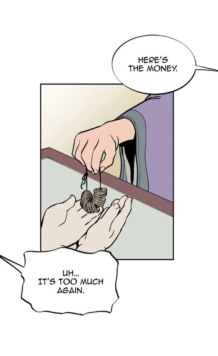 Read GOSU chapter 6 image 22 on Lezhin