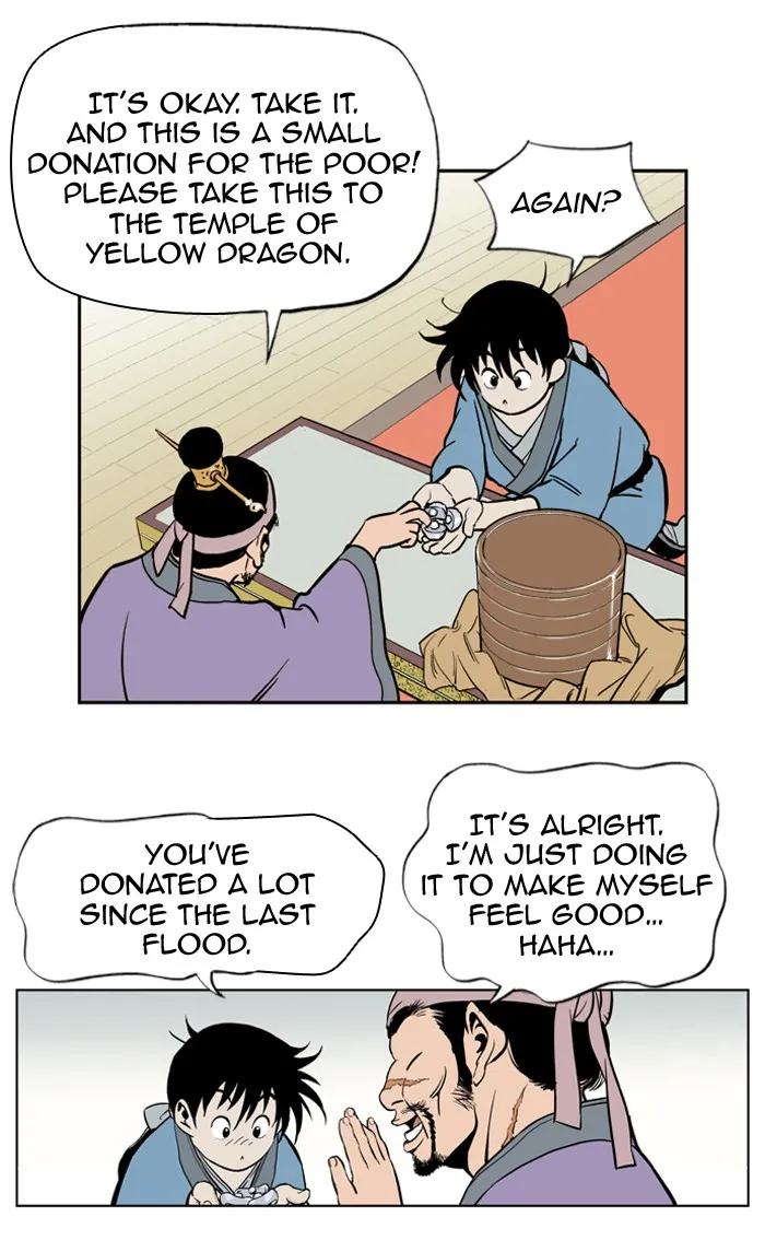 Read GOSU chapter 6 image 23 on Lezhin