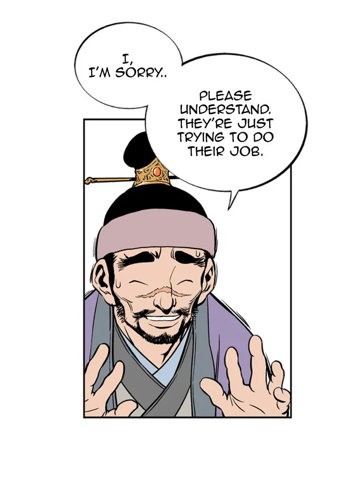 Read GOSU chapter 6 image 30 on Lezhin