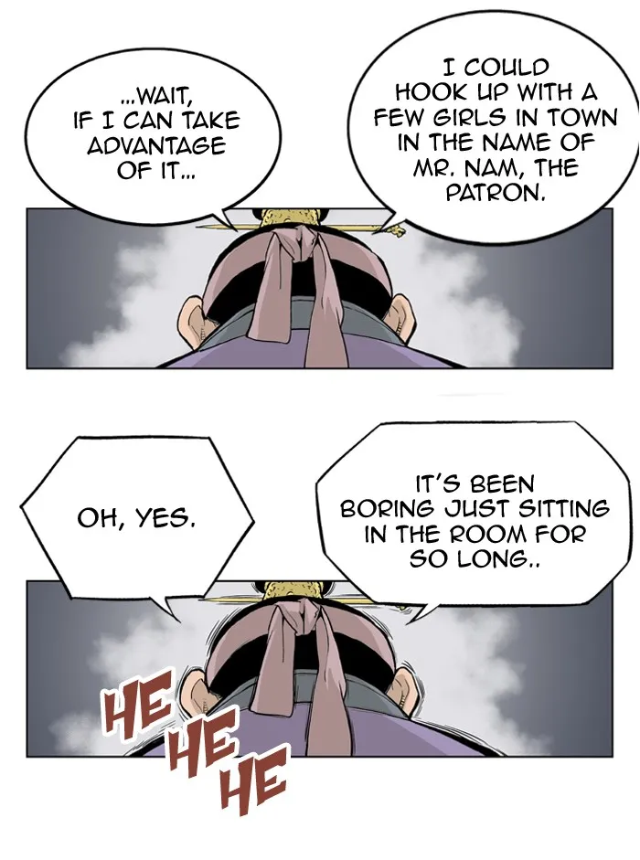 Read GOSU chapter 6 image 43 on Lezhin