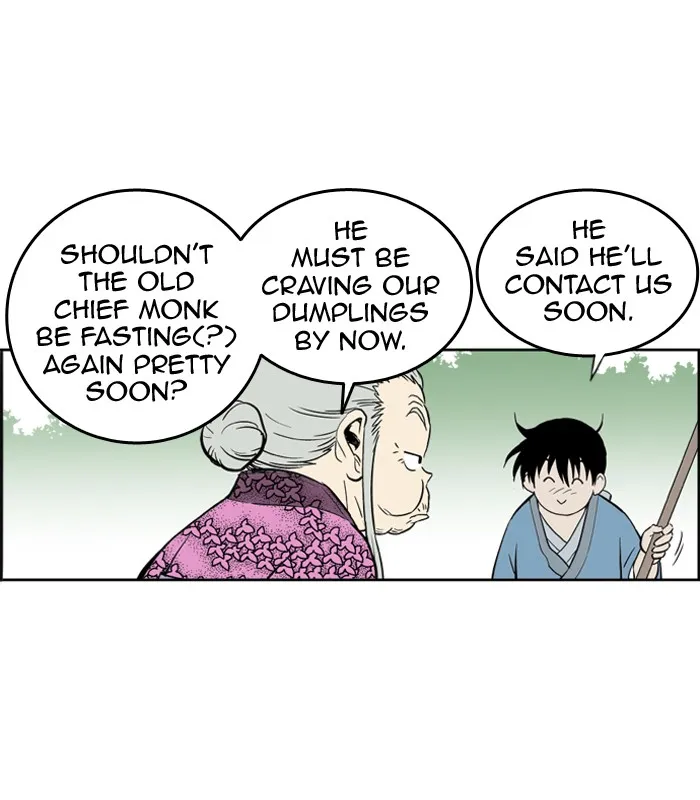 Read GOSU chapter 6 image 51 on Lezhin