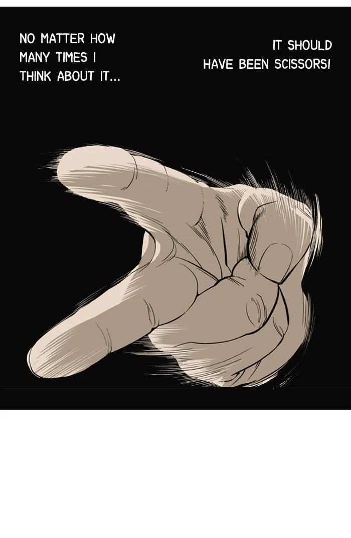Read GOSU chapter 6 image 57 on Lezhin