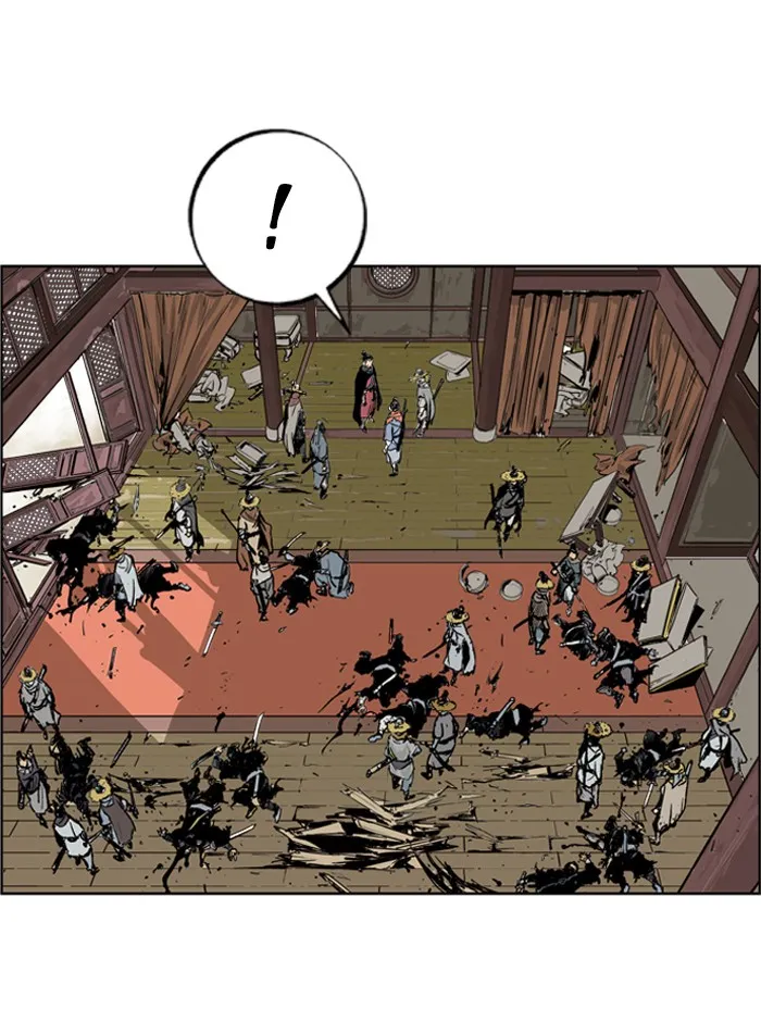 Read GOSU chapter 6 image 64 on Lezhin