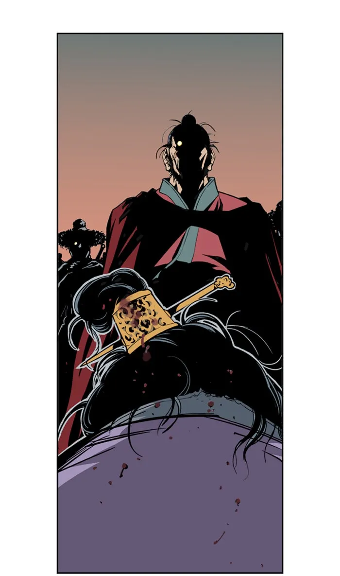 Read GOSU chapter 6 image 67 on Lezhin
