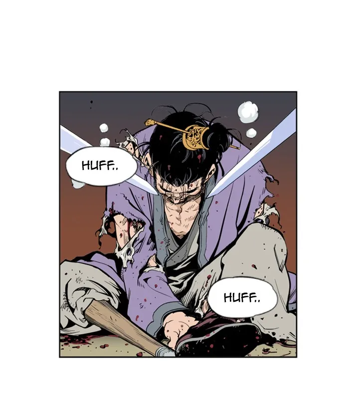 Read GOSU chapter 6 image 68 on Lezhin