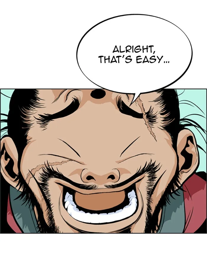 Read GOSU chapter 6 image 76 on Lezhin