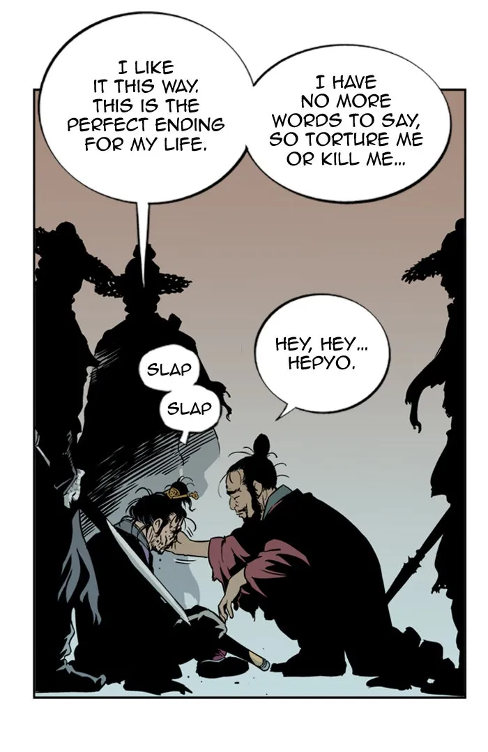 Read GOSU chapter 6 image 83 on Lezhin