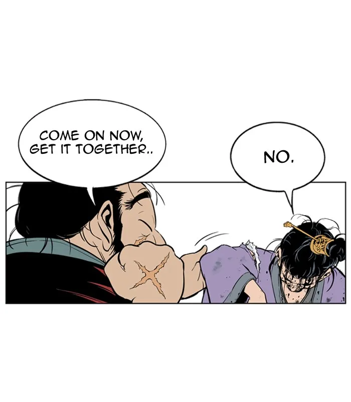 Read GOSU chapter 6 image 85 on Lezhin