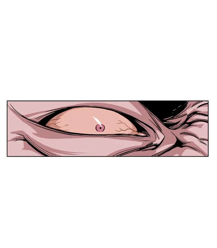 Read GOSU chapter 6 image 87 on Lezhin