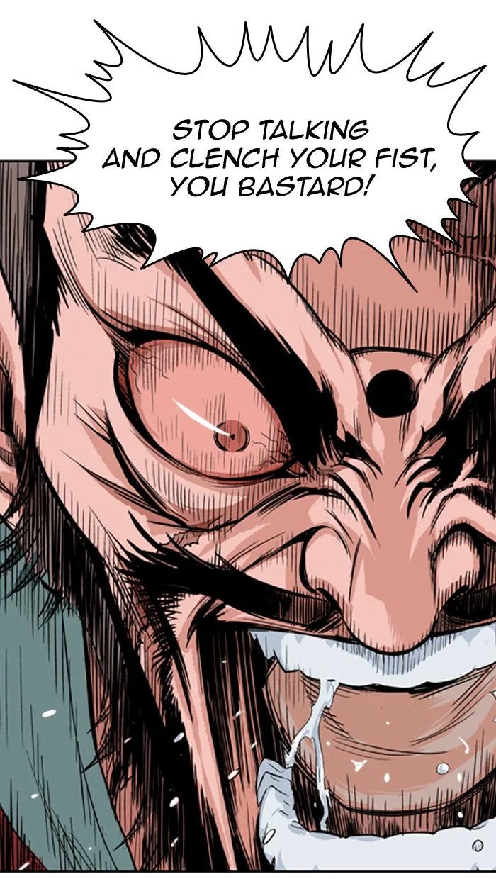 Read GOSU chapter 6 image 88 on Lezhin