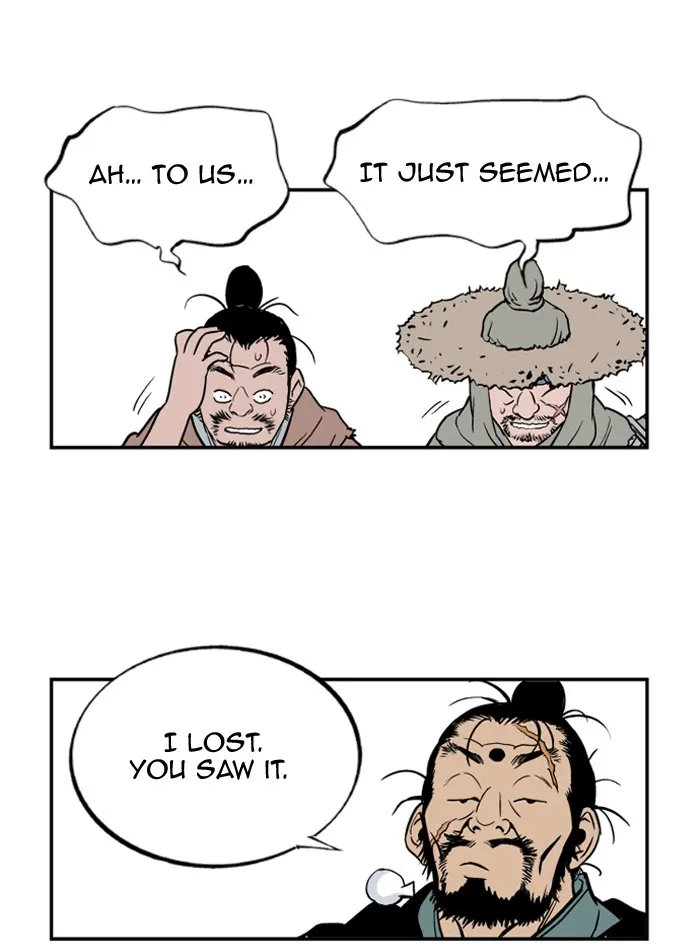 Read GOSU chapter 6 image 9 on Lezhin