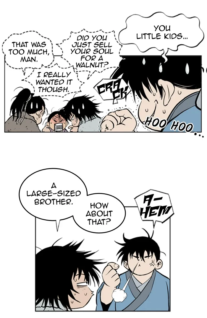 Read GOSU chapter 6 image 95 on Lezhin