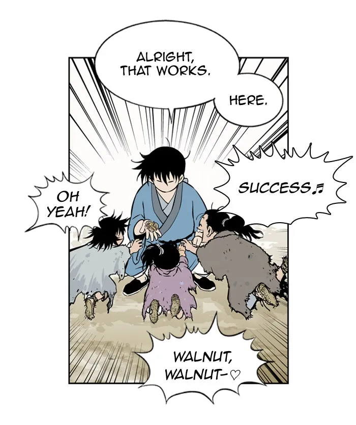 Read GOSU chapter 6 image 99 on Lezhin