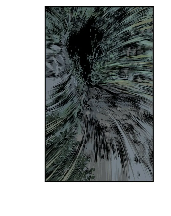Read GOSU chapter 7 image 26 on Lezhin