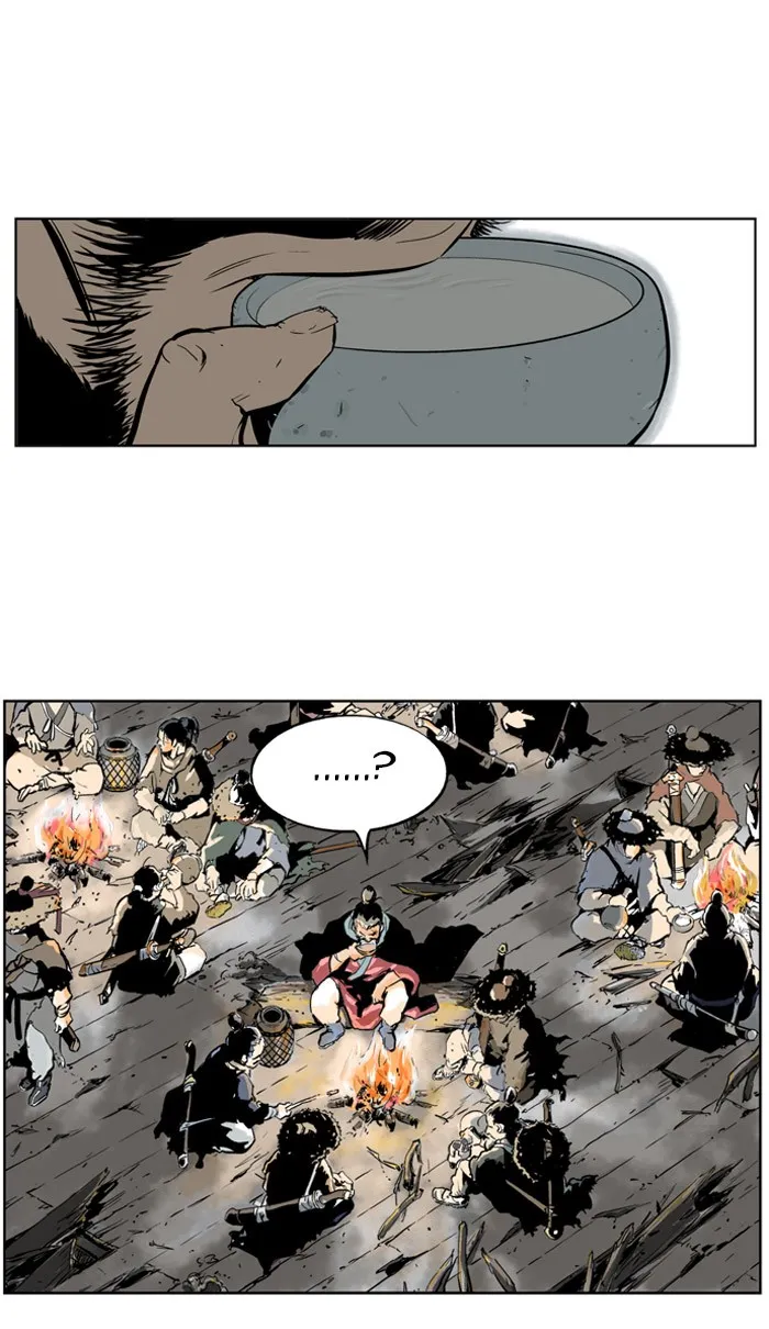 Read GOSU chapter 7 image 36 on Lezhin